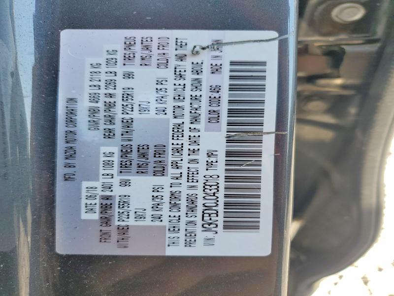 Продажа на аукционе авто 2018 Mazda Cx-5, vin: JM3KFBDM0J0433018, номер лота: 61301956