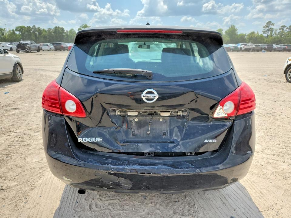 Продаж на аукціоні авто 2012 Nissan Rogue, vin: JN8AS5MV8CW374654, номер лоту: 63224136