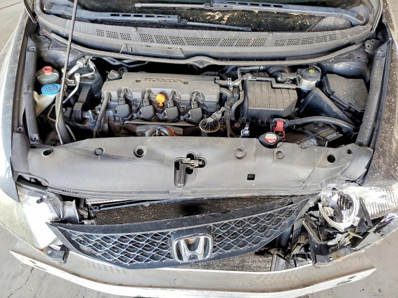 Aukcja sprzedaży 2009 Honda Civic, vin: 2HGFG12839H539494, numer aukcji: 60879046