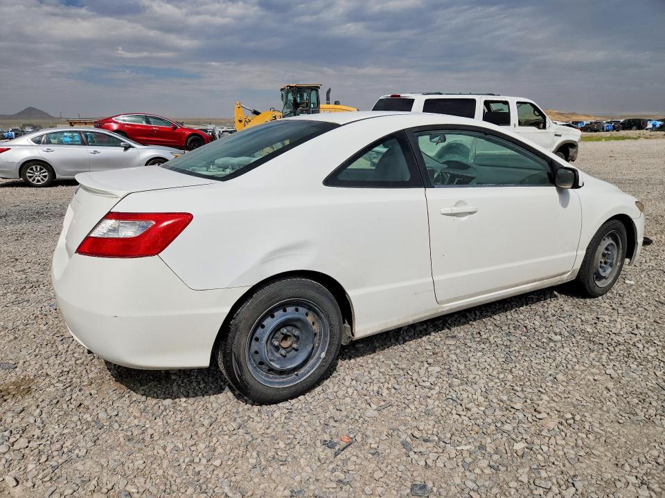 Продажа на аукционе авто 2009 Honda Civic, vin: 2HGFG12699H505381, номер лота: 63258016