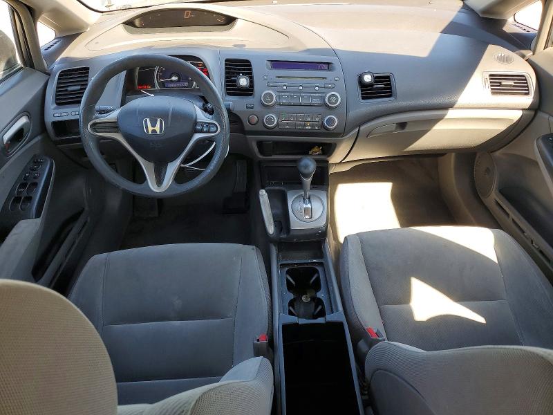 Продаж на аукціоні авто 2010 Honda Civic, vin: 19XFA1F50AE001853, номер лоту: 61804666