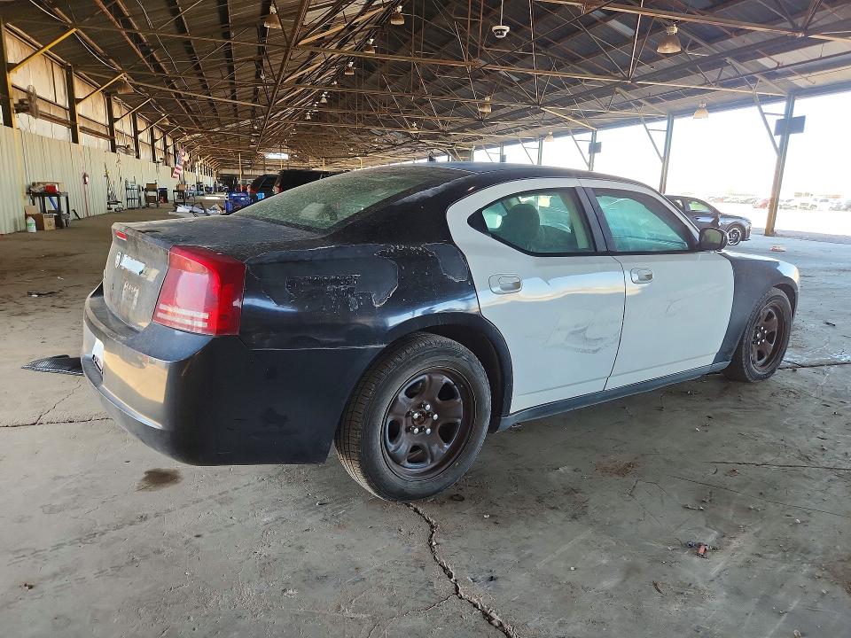 2008 Dodge Charger მანქანა იყიდება აუქციონზე, vin: 2B3KA43H58H299363, აუქციონის ნომერი: 63183276