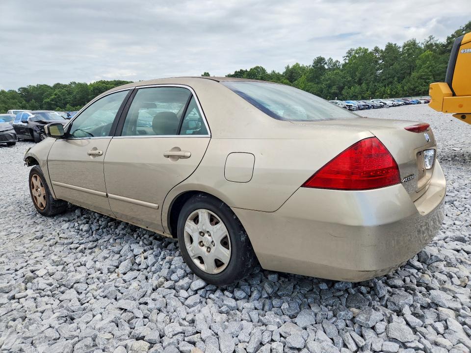 2007 Honda Accord მანქანა იყიდება აუქციონზე, vin: 3HGCM56417G701369, აუქციონის ნომერი: 62198046