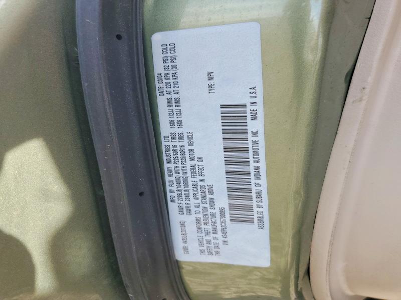 2005 Subaru Legacy მანქანა იყიდება აუქციონზე, vin: 4S4BP62CX57300895, აუქციონის ნომერი: 59723126