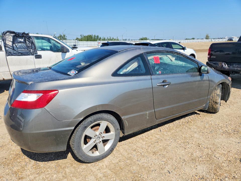 Продажа на аукционе авто 2007 Honda Civic, vin: 2HGFG11667H013695, номер лота: 62098246