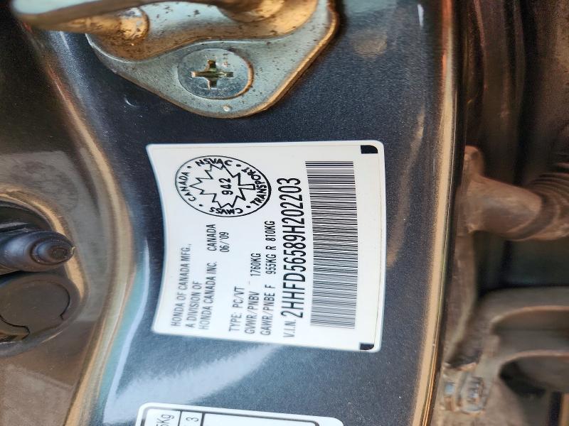 2009 Acura Csx მანქანა იყიდება აუქციონზე, vin: 2HHFD56589H202203, აუქციონის ნომერი: 60623476