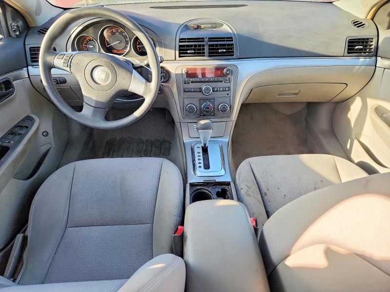 Aukcja sprzedaży 2008 Saturn Aura, vin: 1G8ZS57B78F294909, numer aukcji: 62351186