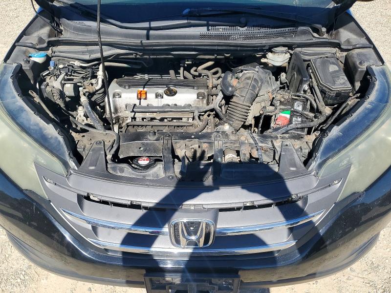 2013 Honda Cr-v მანქანა იყიდება აუქციონზე, vin: 2HKRM4H34DH641243, აუქციონის ნომერი: 59404706