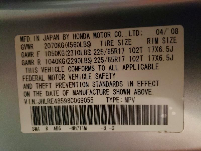 60826956 :رقم المزاد ، JHLRE48598C069055 vin ، 2008 Honda Cr-v مزاد بيع