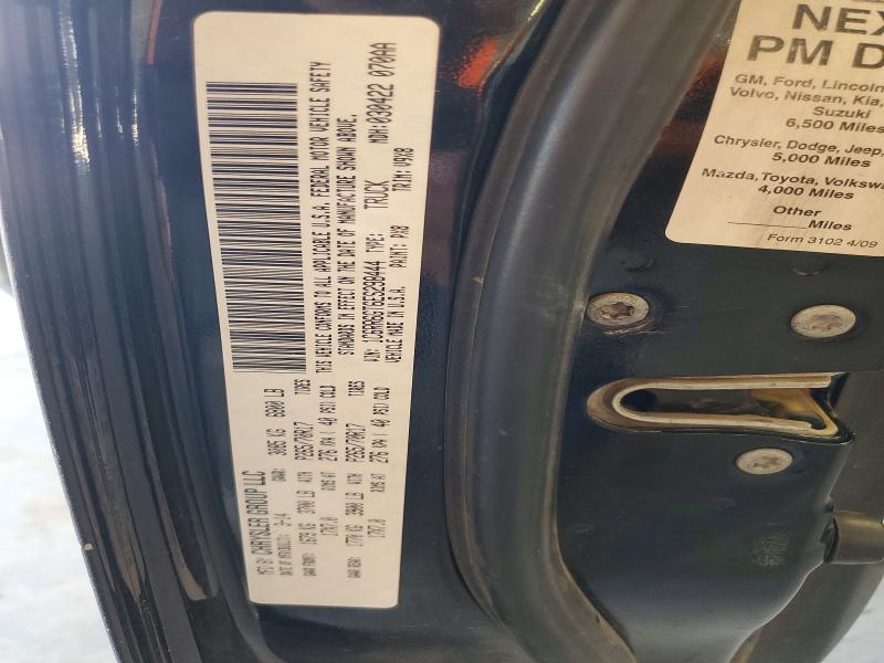 2014 Ram 1500 მანქანა იყიდება აუქციონზე, vin: 1C6RR6GT6ES298444, აუქციონის ნომერი: 61551126