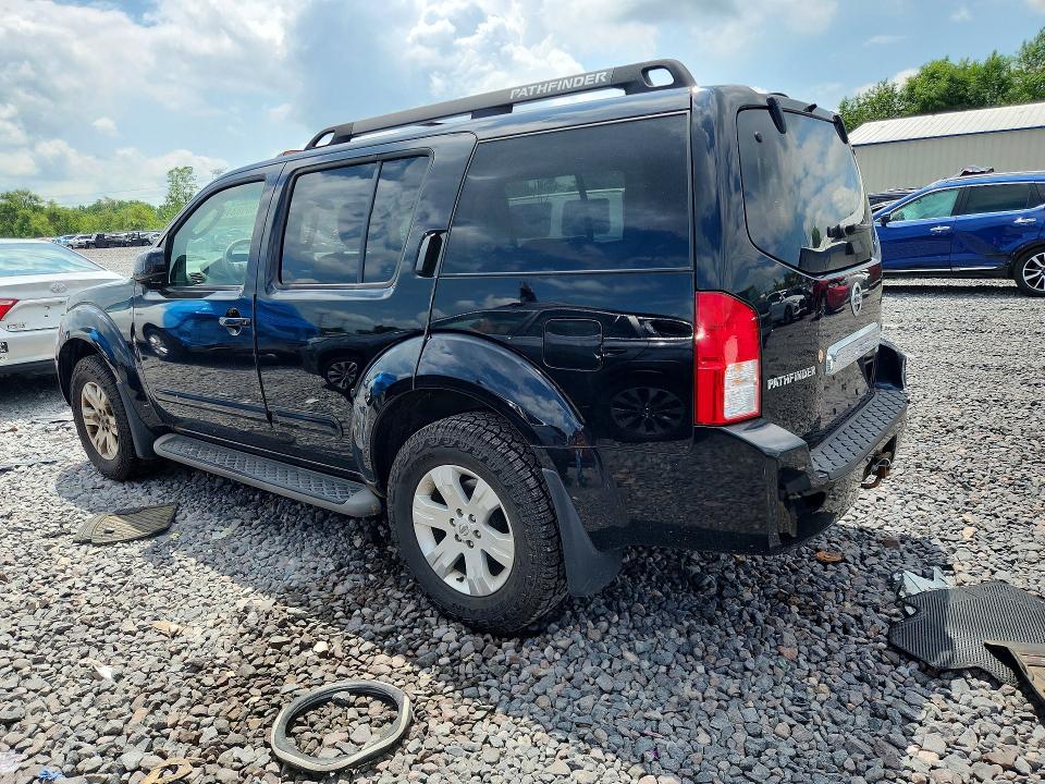 Продажа на аукционе авто 2021 Nissan Pathfinder, vin: 5N1AR18W57C620923, номер лота: 85983465