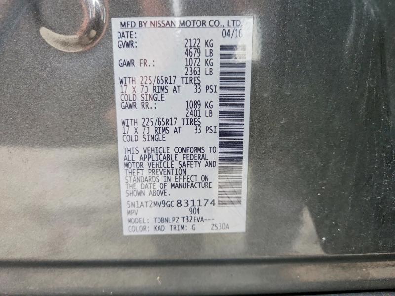 62742826 :رقم المزاد ، 5N1AT2MV9GC831174 vin ، 2016 Nissan Rogue مزاد بيع
