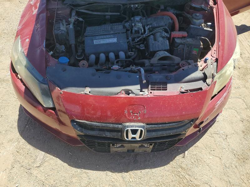 2011 Honda Cr-z მანქანა იყიდება აუქციონზე, vin: JHMZF1D60BS008874, აუქციონის ნომერი: 59360366
