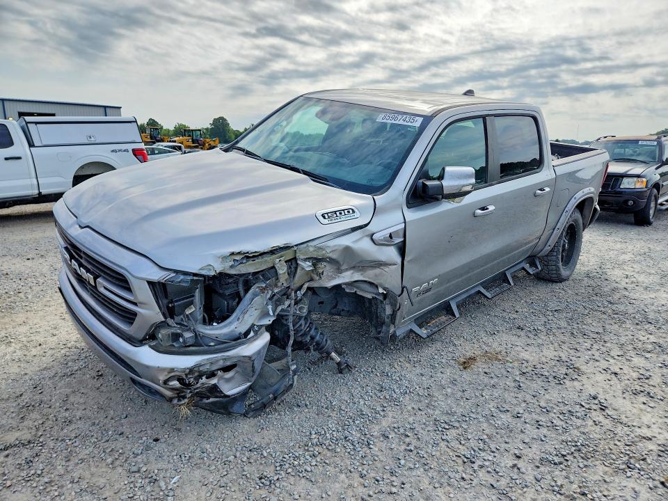 Продаж на аукціоні авто 2021 Ram 1500, vin: 1C6SRFFT9MN761225, номер лоту: 85967435