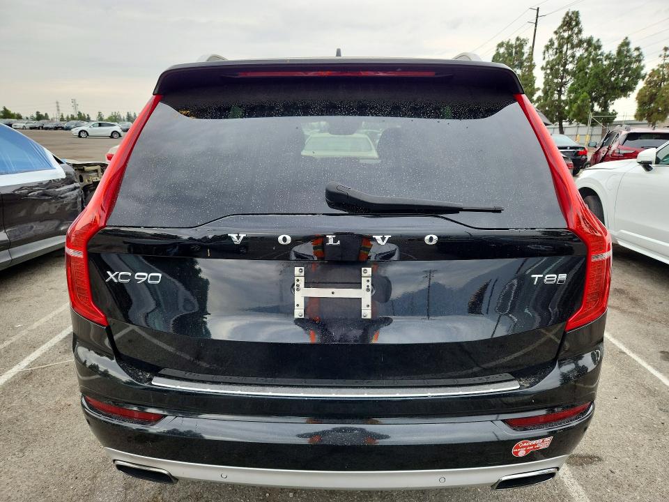 2016 Volvo Xc90 მანქანა იყიდება აუქციონზე, vin: YV4BC0PK5G1089332, აუქციონის ნომერი: 60486476