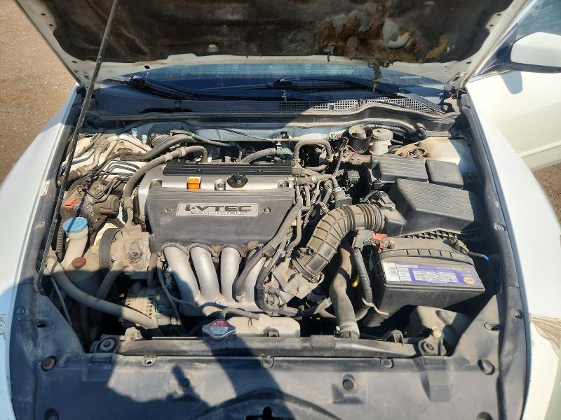 2007 Honda Accord მანქანა იყიდება აუქციონზე, vin: 1HGCM567X7A807909, აუქციონის ნომერი: 61571216