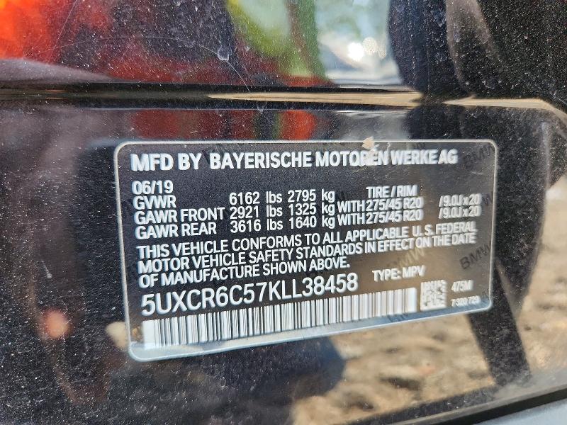 Продаж на аукціоні авто 2019 Bmw X5, vin: 5UXCR6C57KLL38458, номер лоту: 62341826