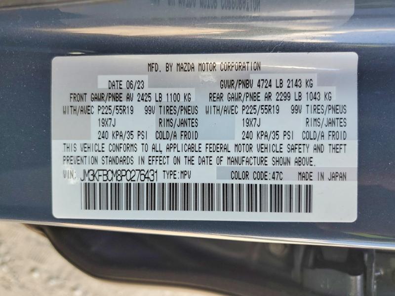 Продаж на аукціоні авто 2023 Mazda Cx-5, vin: JM3KFBCM8P0276431, номер лоту: 59293366