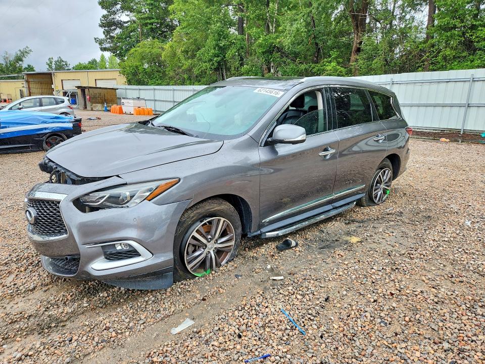 Продажа на аукционе авто 2017 Infiniti Qx60, vin: 5N1DL0MN8HC524257, номер лота: 62145616
