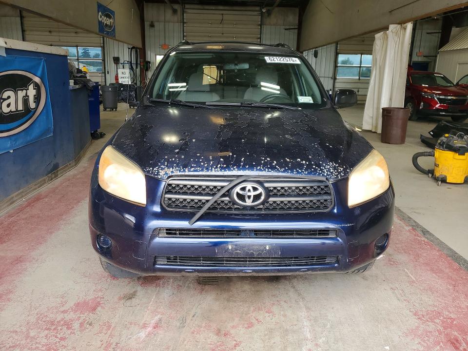 2007 Toyota Rav4 მანქანა იყიდება აუქციონზე, vin: JTMBD33V975087755, აუქციონის ნომერი: 62122576