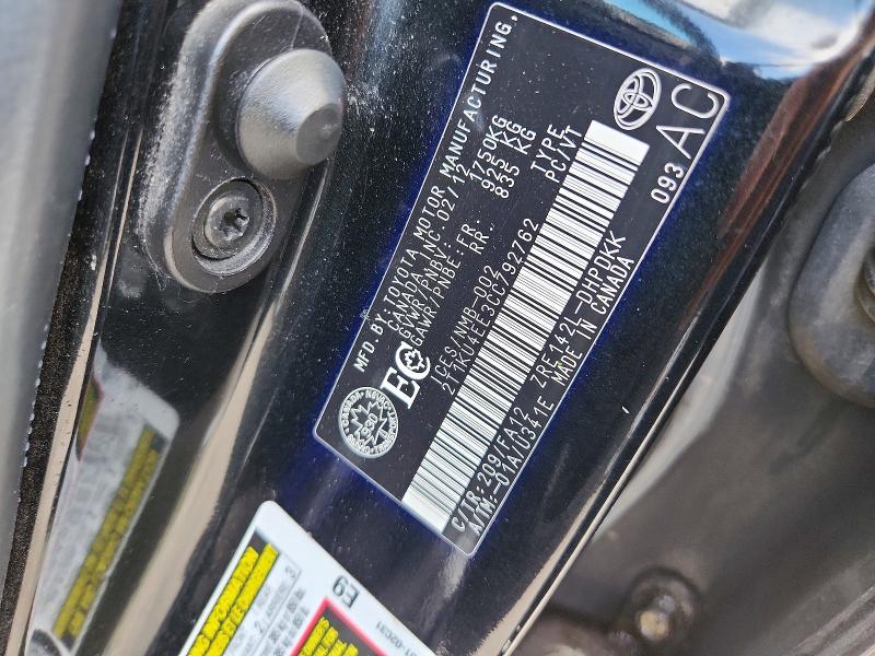 Продажа на аукционе авто 2012 Toyota Matrix, vin: 2T1KU4EE3CC792762, номер лота: 62295076