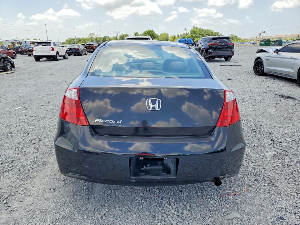 Aukcja sprzedaży 2008 Honda Accord, vin: 1HGCS12708A021588, numer aukcji: 60756726