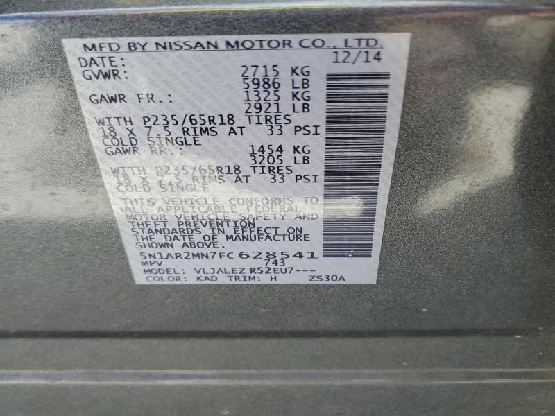 2015 Nissan Pathfinder მანქანა იყიდება აუქციონზე, vin: 5N1AR2MN7FC628541, აუქციონის ნომერი: 60938526