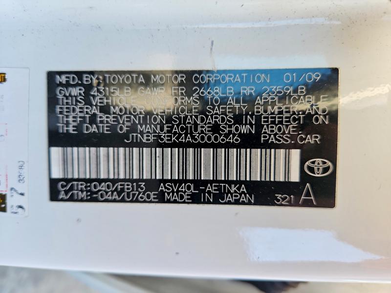 62000966 :رقم المزاد ، JTNBF3EK4A3000646 vin ، 2010 Toyota Camry مزاد بيع