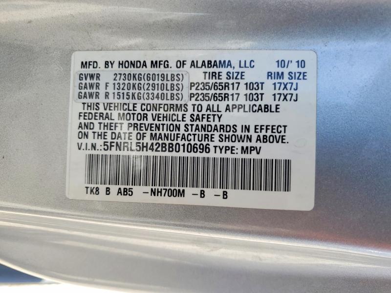 2011 Honda Odyssey მანქანა იყიდება აუქციონზე, vin: 5FNRL5H42BB010696, აუქციონის ნომერი: 61194146