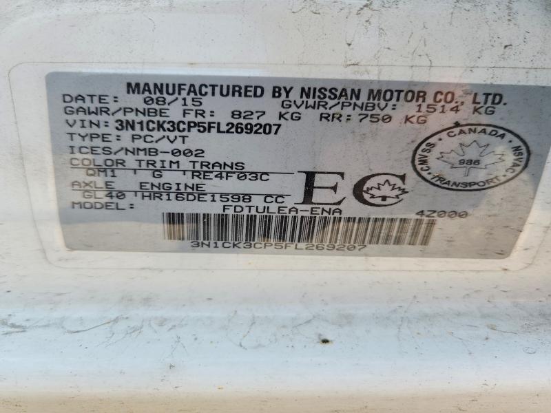 2015 Nissan Micra მანქანა იყიდება აუქციონზე, vin: 3N1CK3CP5FL269207, აუქციონის ნომერი: 85979855