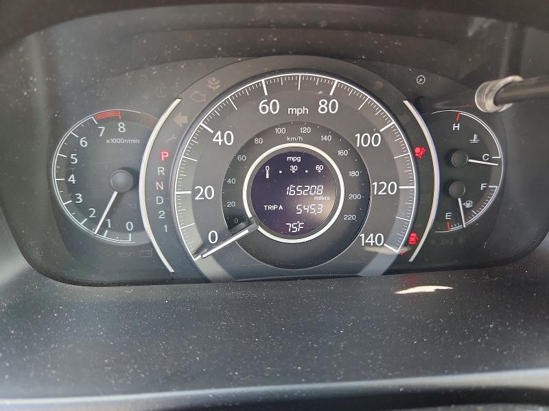 Продаж на аукціоні авто 2014 Honda Cr-v, vin: 5J6RM4H73EL012485, номер лоту: 62335676