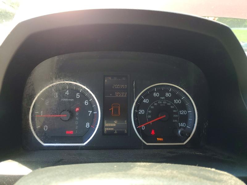 Aukcja sprzedaży 2011 Honda Cr-v, vin: 5J6RE4H33BL062048, numer aukcji: 63240766