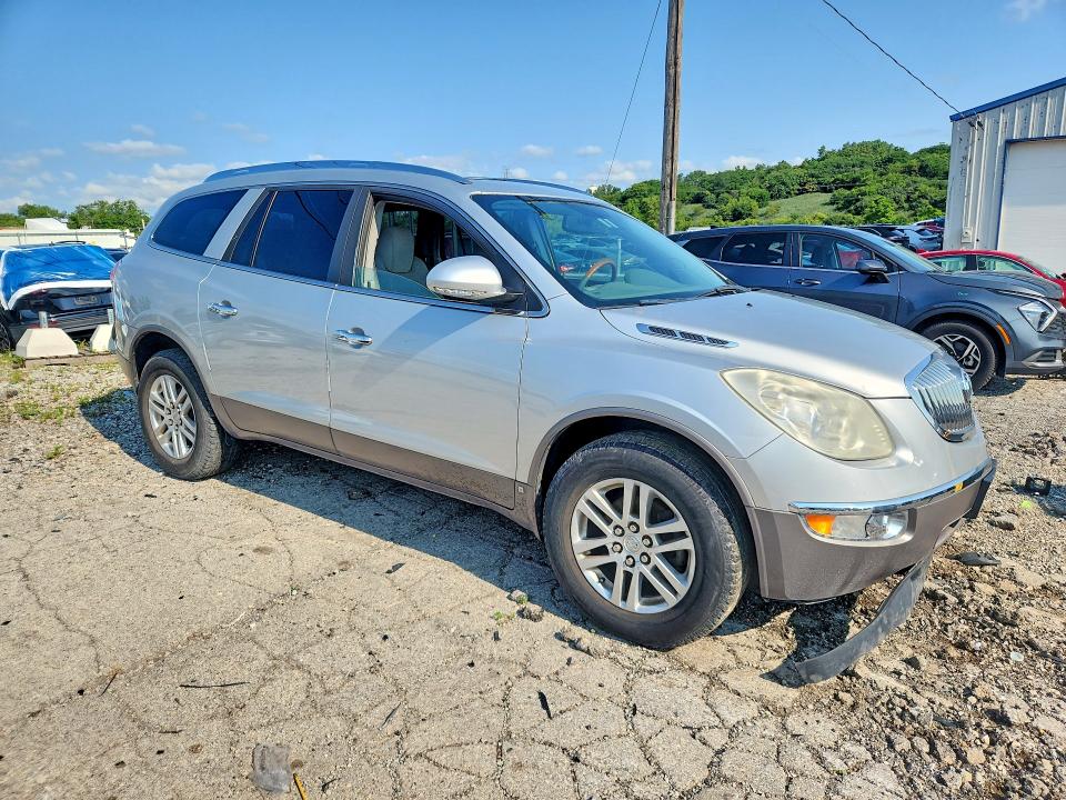 Aukcja sprzedaży 2009 Buick Enclave, vin: 5GAER13D89J118709, numer aukcji: 62125606
