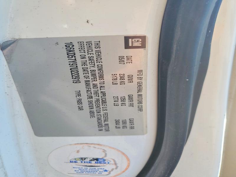 2007 Cadillac Dts მანქანა იყიდება აუქციონზე, vin: 1G6KD57Y97U222919, აუქციონის ნომერი: 61376096