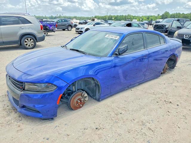 Продажа на аукционе авто 2021 Dodge Charger, vin: 2C3CDXBG8MH678764, номер лота: 58744146