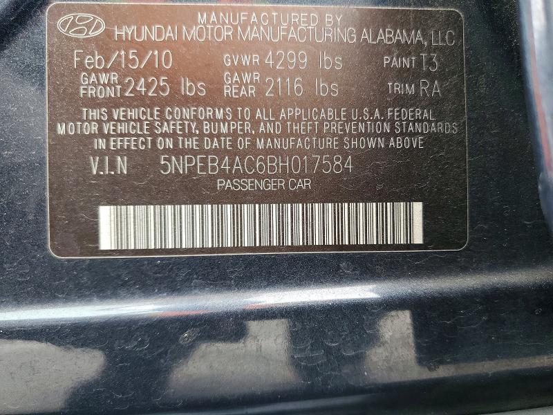 2011 Hyundai Sonata მანქანა იყიდება აუქციონზე, vin: 5NPEB4AC6BH017584, აუქციონის ნომერი: 85792655