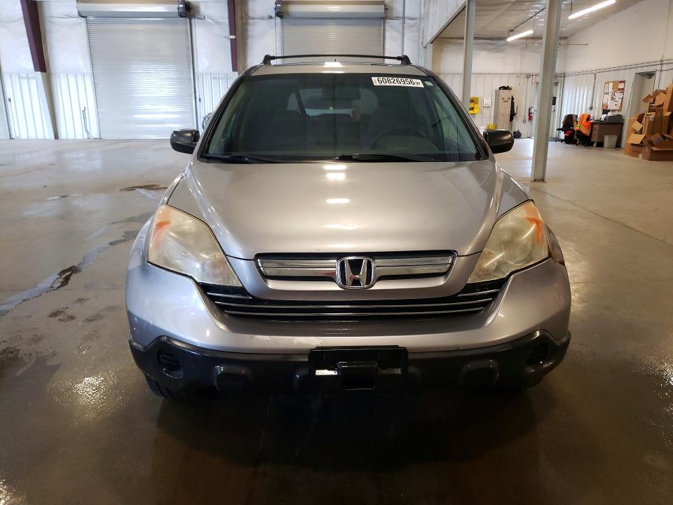 60826956 :رقم المزاد ، JHLRE48598C069055 vin ، 2008 Honda Cr-v مزاد بيع
