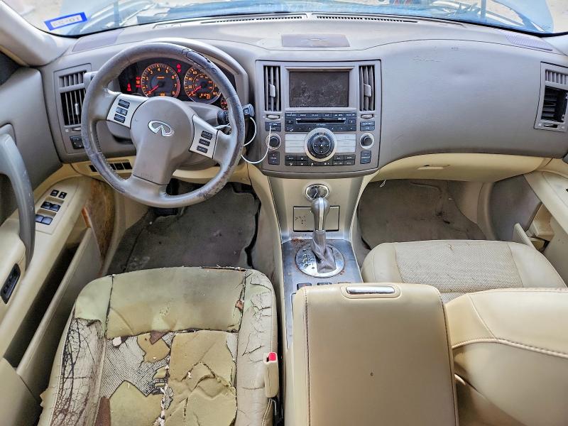 Продаж на аукціоні авто 2008 Infiniti Fx35, vin: JNRAS08W08X207255, номер лоту: 60823556