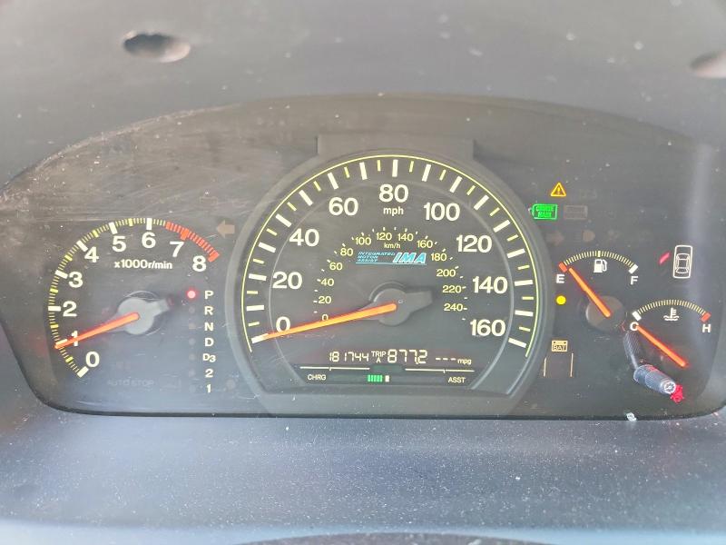 2005 Honda Accord მანქანა იყიდება აუქციონზე, vin: JHMCN36475C011964, აუქციონის ნომერი: 60007536
