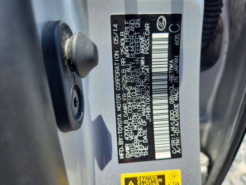 Продажа на аукционе авто 2014 Lexus Es, vin: JTHBK1GG8E2135541, номер лота: 59898936