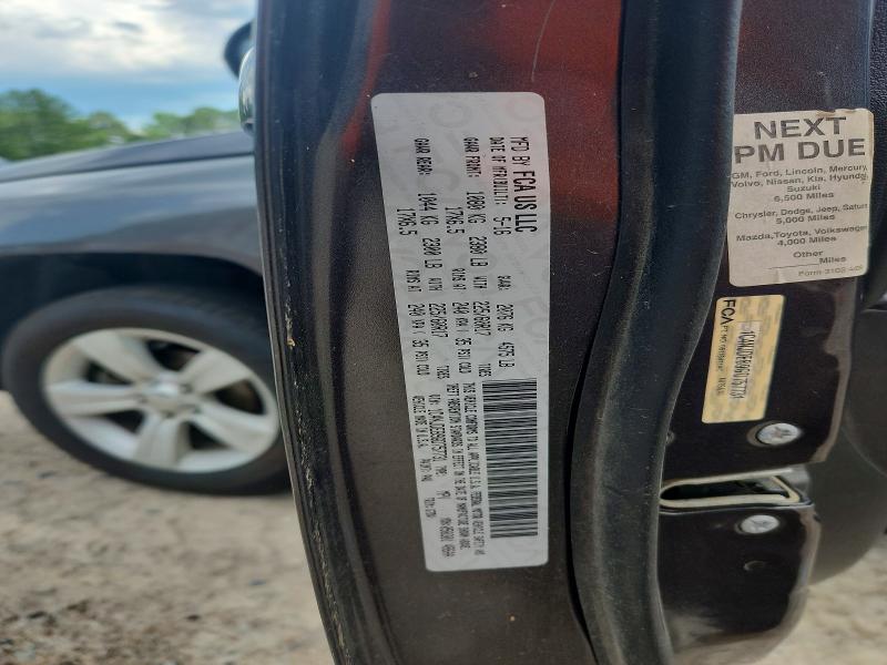 2016 Jeep Compass მანქანა იყიდება აუქციონზე, vin: 1C4NJDEB9GD757731, აუქციონის ნომერი: 60154086