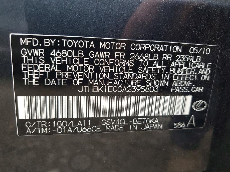 Продаж на аукціоні авто 2010 Lexus Es, vin: JTHBK1EG0A2395803, номер лоту: 61908976