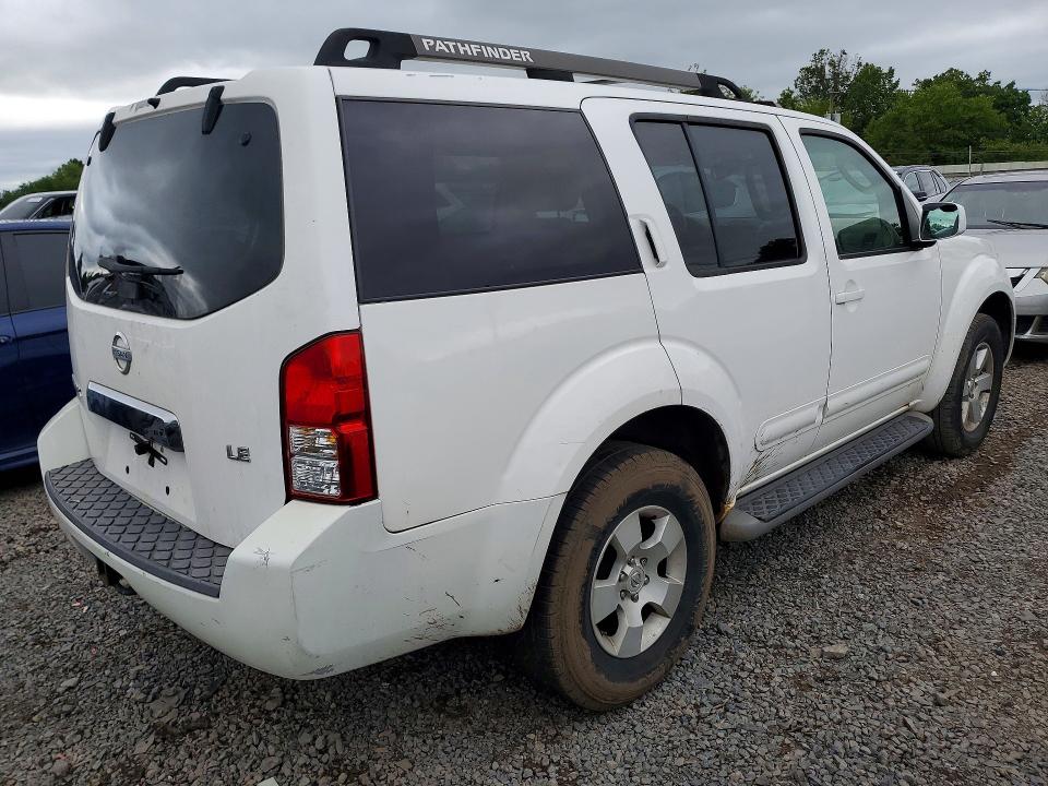 2007 Nissan Pathfinder მანქანა იყიდება აუქციონზე, vin: 5N1AR18W47C635218, აუქციონის ნომერი: 63006166