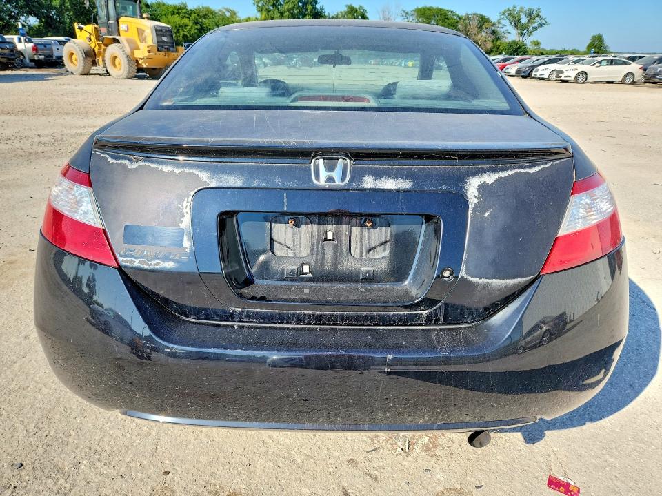 Продажа на аукционе авто 2008 Honda Civic, vin: 2HGFG126X8H501693, номер лота: 60931866