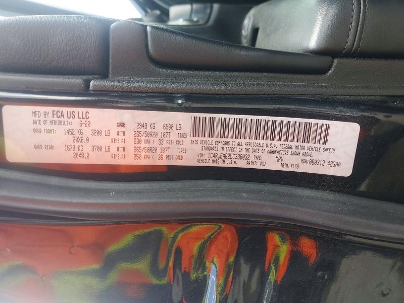 2020 Jeep Grand Cherokee მანქანა იყიდება აუქციონზე, vin: 1C4RJEAG2LC338032, აუქციონის ნომერი: 61309666