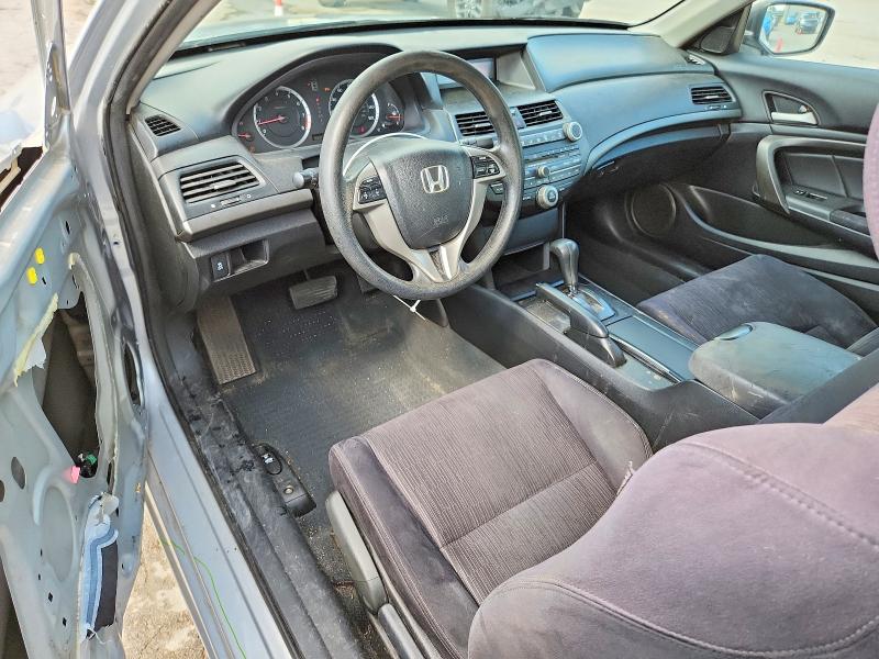 60470106 :رقم المزاد ، 1HGCS1B38CA002499 vin ، 2012 Honda Accord مزاد بيع