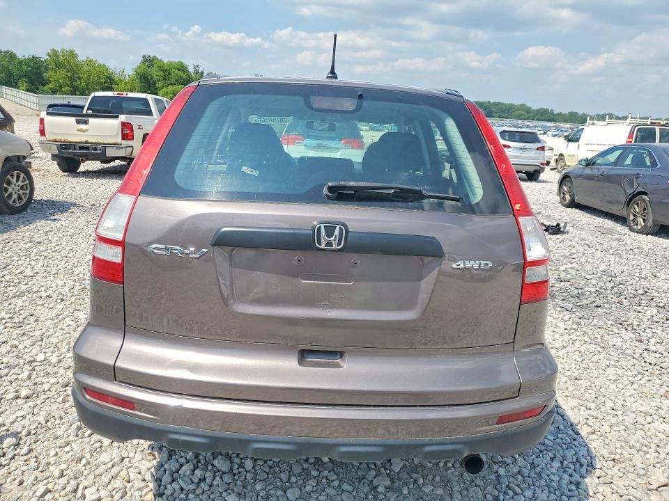 Aukcja sprzedaży 2010 Honda Cr-v, vin: 5J6RE4H34AL081657, numer aukcji: 60204966