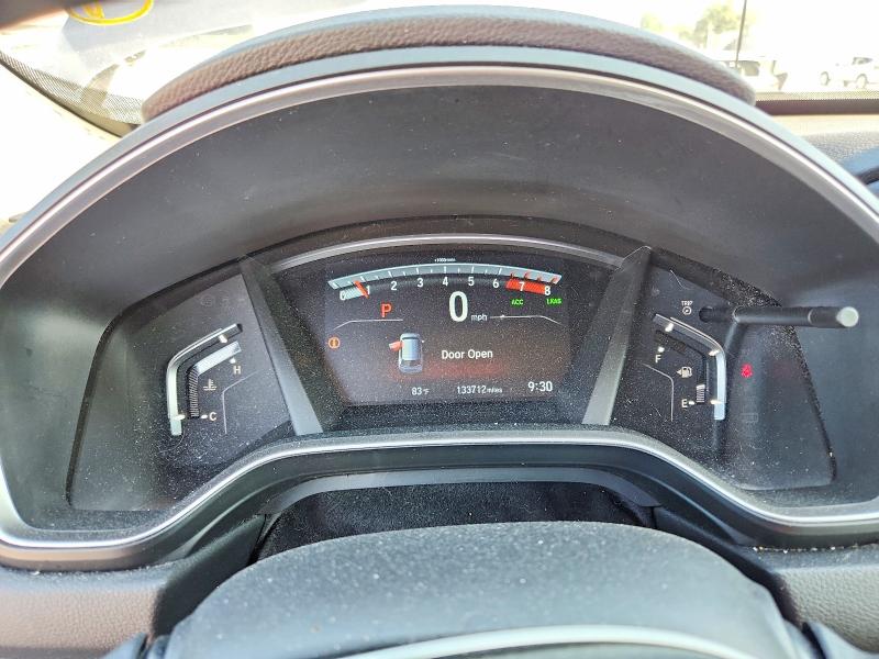 2017 Honda Cr-v მანქანა იყიდება აუქციონზე, vin: 5J6RW1H82HL010037, აუქციონის ნომერი: 60013816
