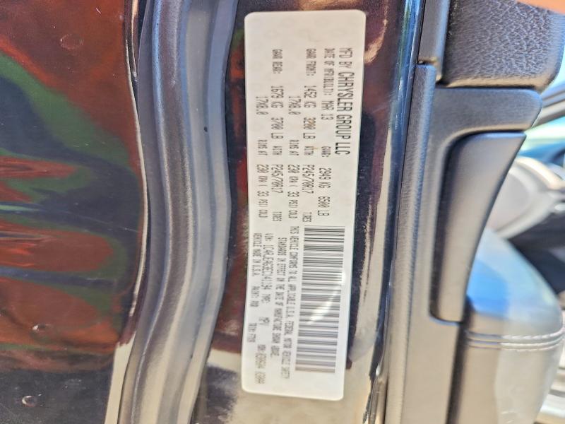 Продаж на аукціоні авто 2014 Jeep Grand Cherokee, vin: 1C4RJEAG3EC141194, номер лоту: 63041746