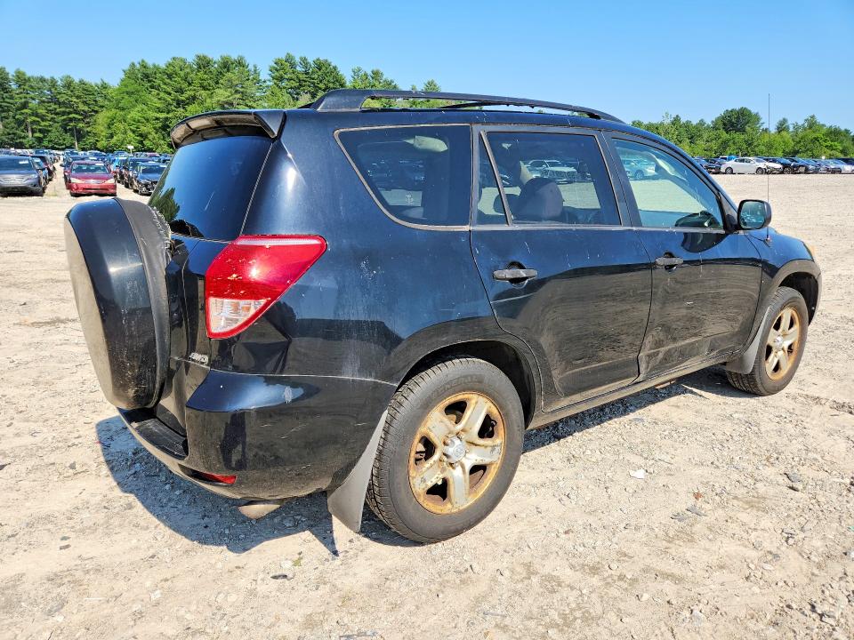 2007 Toyota Rav4 მანქანა იყიდება აუქციონზე, vin: JTMBD33V776030822, აუქციონის ნომერი: 59739136